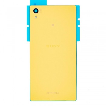 Задня кришка для Sony E6603 Xperia Z5 (Gold)