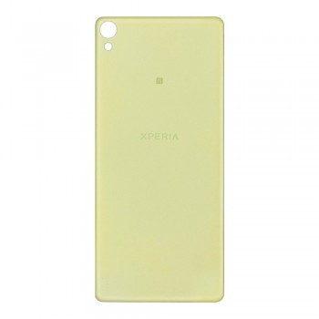 Задня кришка для Sony F3111 Xperia XA (Lime gold)
