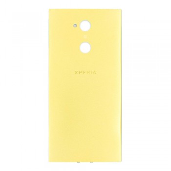 Задня кришка для Sony H4213 Xperia XA2 Ultra (Gold)