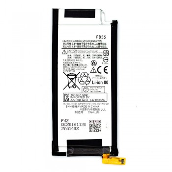 Акумулятор Motorola FB55 (3550 mAh)