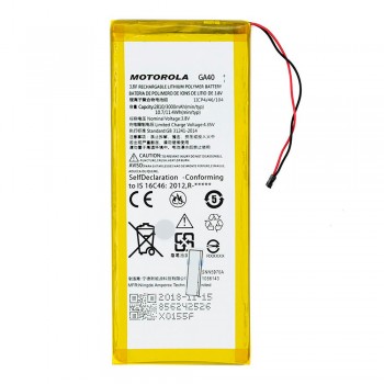 Акумулятор Motorola GA40 (3000 mAh)
