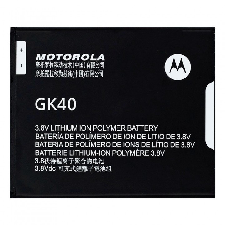 Акумулятор Motorola GK40 (2800 mAh)