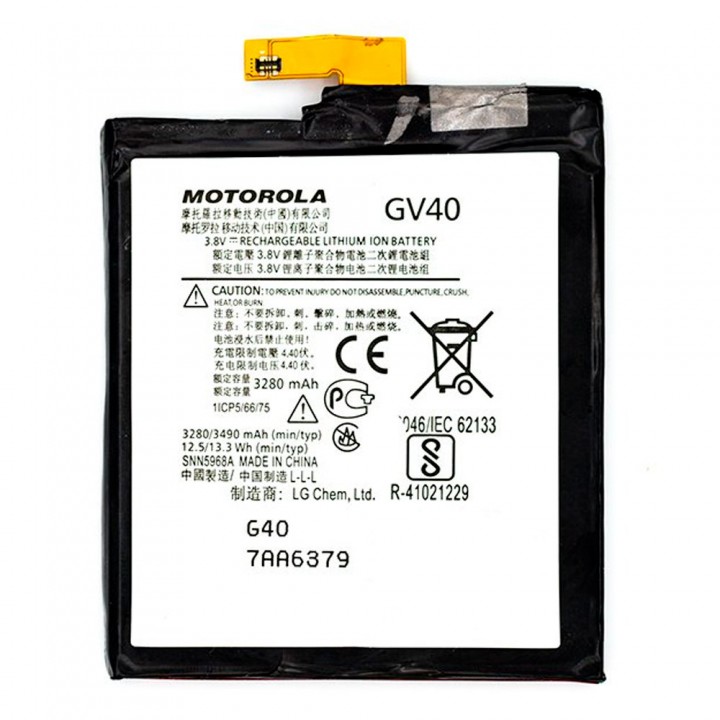 Акумулятор Motorola GV40 (3280 mAh)