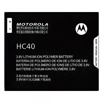 Акумулятор Motorola HC40 (2200 mAh)
