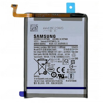 Акумулятор Samsung EB-BN770ABY для Samsung N770 Galaxy Note 10 Lite (4500 mAh) (Original)
