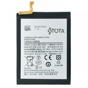 Акумулятор TOTA EB-BN770ABY для Samsung N770 Galaxy Note 10 Lite (4500 mAh)