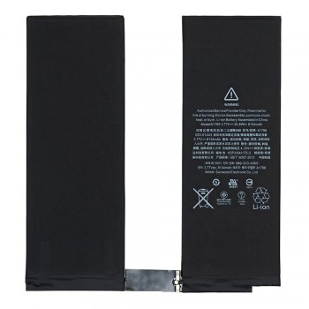 Акумулятор iPad A1701 для Apple iPad Pro 10.5 (2017) (8134 mAh)