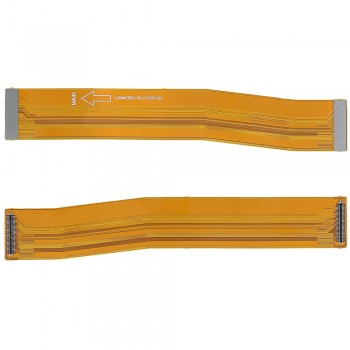 Шлейф для Xiaomi Redmi K30s (Міжплатний)