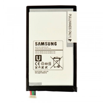 Акумулятор Samsung EB-BT330FBE для Samsung T330 / T331 / T335 / T338 Galaxy Tab 4 8.0 (4450 mAh)