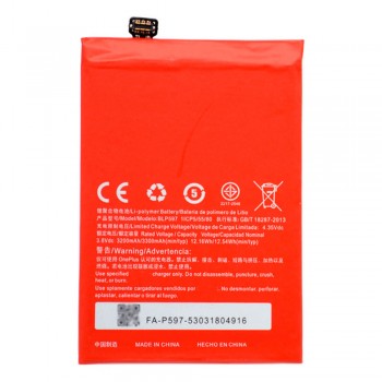 Акумулятор OnePlus BLP597 для OnePlus 2 (3300 mAh)