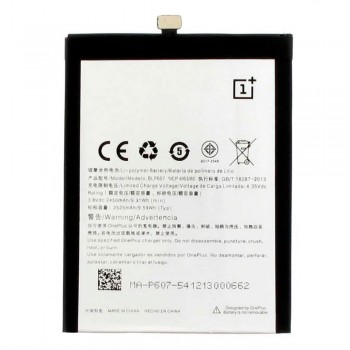 Акумулятор OnePlus BLP607 для OnePlus X (2525 mAh)