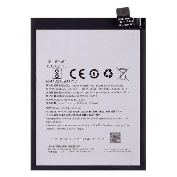Акумулятор OnePlus BLP613 для OnePlus 3 (3000 mAh)