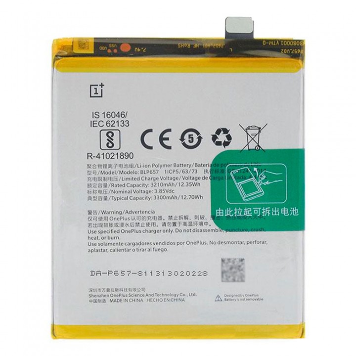 Акумулятор OnePlus BLP657 для OnePlus 6 (3300 mAh)
