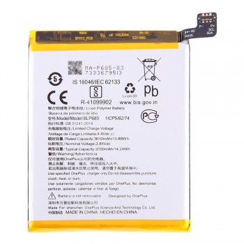 Акумулятор OnePlus BLP685 для OnePlus 6T (3300 mAh)
