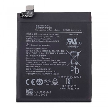 Акумулятор OnePlus BLP743 для OnePlus 7T (3725 mAh)