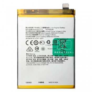 Акумулятор Oppo BLP713 для Oppo Realme 3 Pro (4045 mAh)