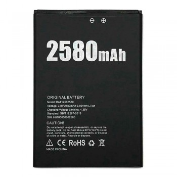 Акумулятор Doogee BAT17582580 (2580 mAh)