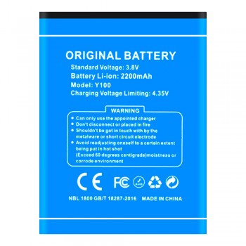 Акумулятор Doogee Y100 / Y100 Pro (2200 mAh)