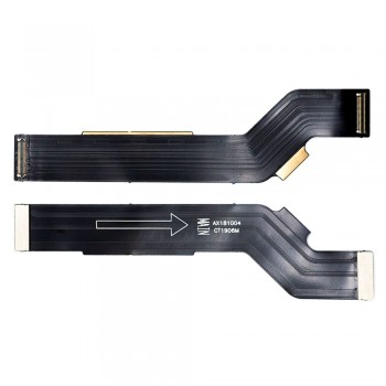 Шлейф для Xiaomi Mi 8 (Міжплатний)