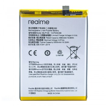 Акумулятор Oppo BLP729 для Oppo Realme 5 (5000 mAh)