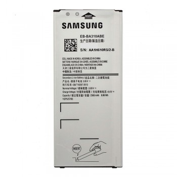 Акумулятор Samsung EB-BA310ABE для Samsung A310 Galaxy A3 (2016) (2500 mAh)