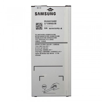 Акумулятор Samsung EB-BA510ABE для Samsung A510 Galaxy A5 (2016) (2900 mAh)