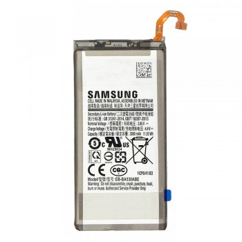 Акумулятор Samsung EB-BA530ABE для Samsung A530 Galaxy A8 (2018) (3000 mAh)