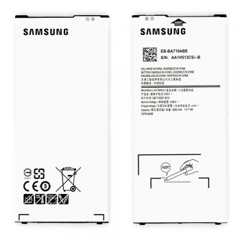 Акумулятор Samsung EB-BA710ABE для Samsung A710 Galaxy A7 (2016) (3300 mAh)