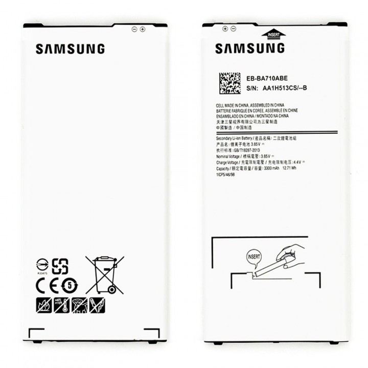 Акумулятор Samsung EB-BA710ABE для Samsung A710 Galaxy A7 (2016) (3300 mAh)