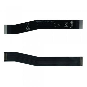 Шлейф для Huawei Honor 8A (Міжплатний)