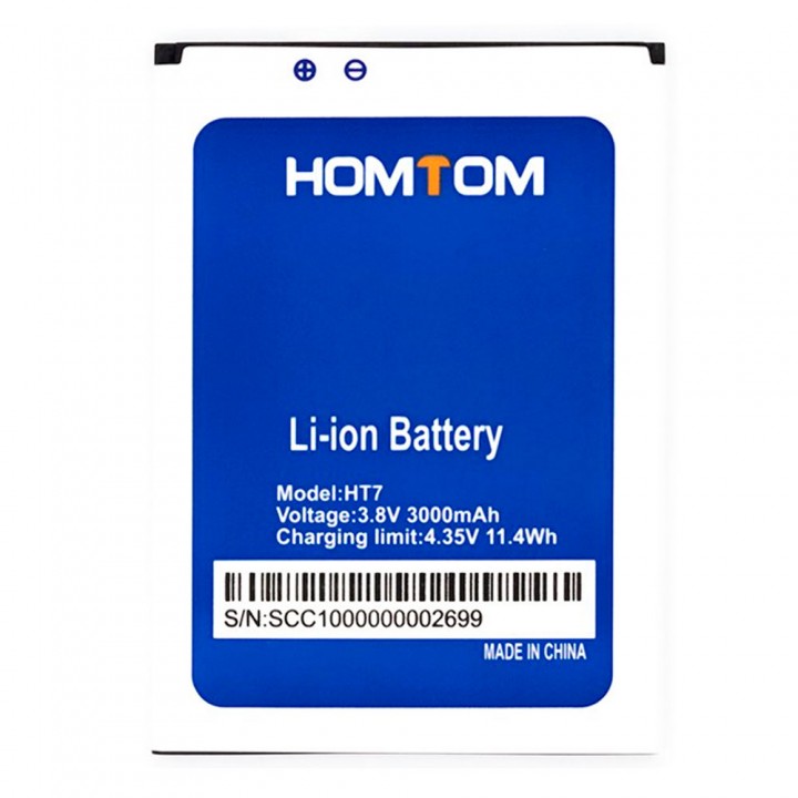 Акумулятор Ergo A550 Maxx / Homtom HT7 (3000 mAh)