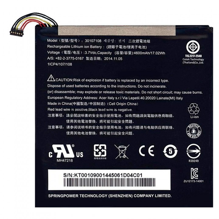 Акумулятор Acer 30107108 для Acer Iconia A1-840-131U / A1-840 / W1-810 (4600 mAh)