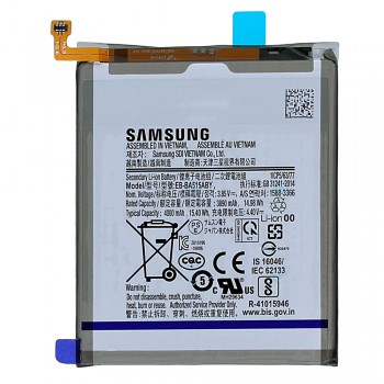 Акумулятор Samsung EB-BA515ABY для Samsung A515 Galaxy A51 (4000 mAh)