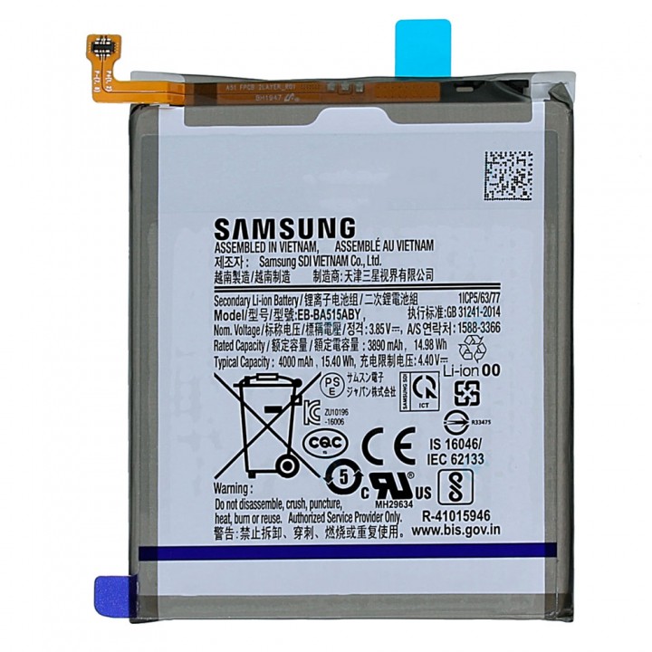 Акумулятор Samsung EB-BA515ABY для Samsung A515 Galaxy A51 (4000 mAh)