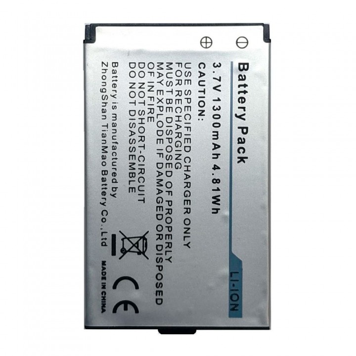 Акумулятор CAT B25 для Caterpillar CAT B25 (1300 mAh)