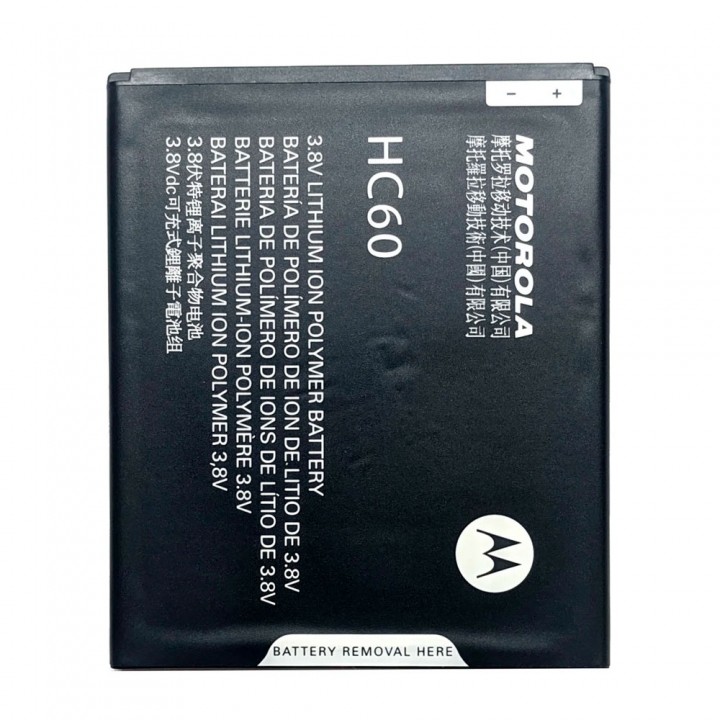 Акумулятор Motorola HC60 (4000 mAh)