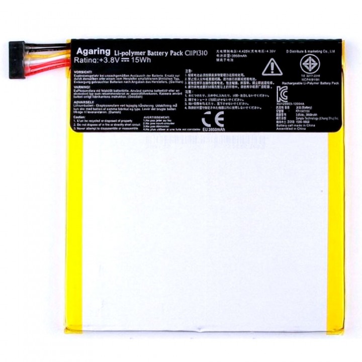 Акумулятор Asus C11P1310 (3900 mAh)