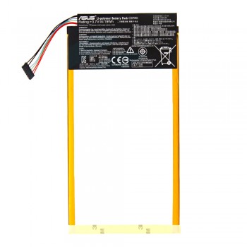 Акумулятор Asus C11P1411 (5000 mAh)