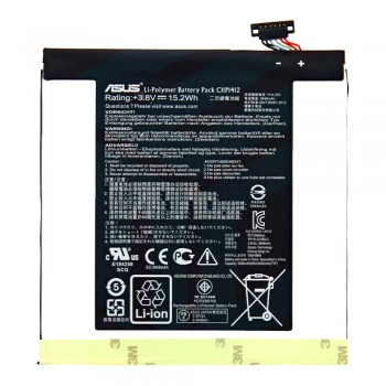 Акумулятор Asus C11P1412 (3950 mAh)