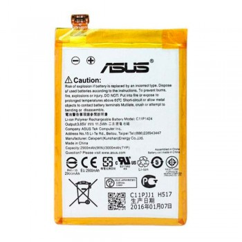Акумулятор Asus C11P1424 / C11PBCI (3000 mAh)