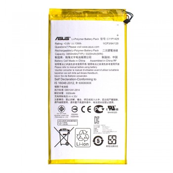 Акумулятор Asus C11P1429 (3450 mAh)