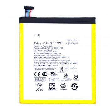 Акумулятор Asus C11P1502 (4890 mAh)