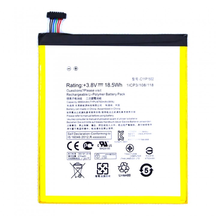 Акумулятор Asus C11P1502 (4890 mAh)