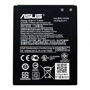 Акумулятор Asus C11P1506 (2000 mAh)