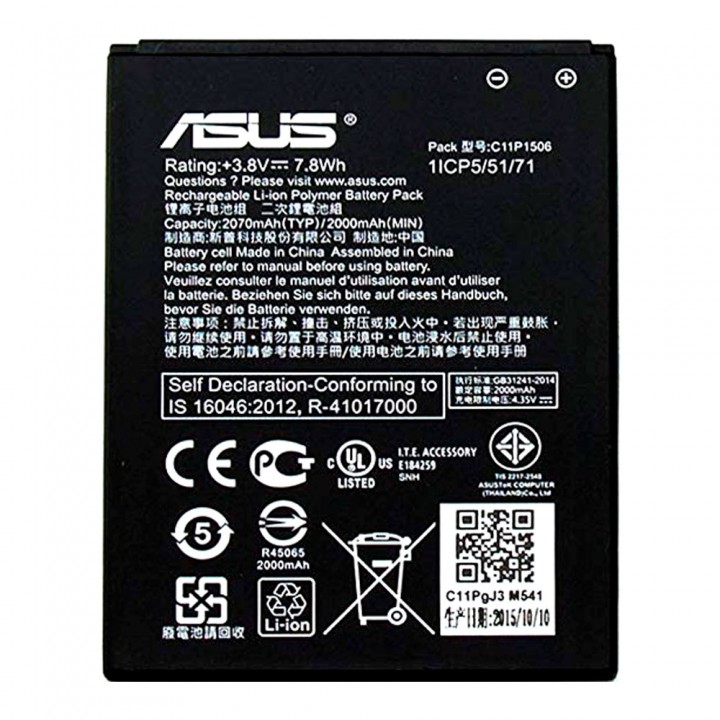 Аккумулятор Asus C11P1506 (2000 mAh)