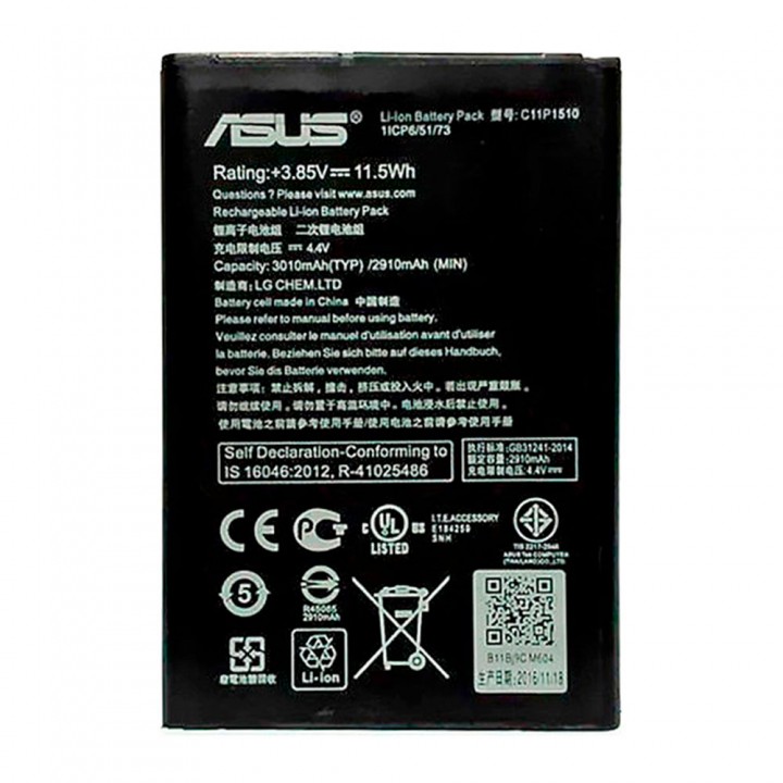 Акумулятор Asus C11P1510 / B11P1510 / B11BJ9C (3000 mAh)