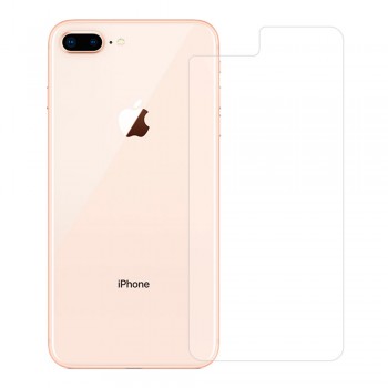 Захисне скло Glass 2.5D для iPhone 7 Plus / iPhone 8 Plus на задню кришку