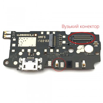 Нижня плата для Xiaomi Redmi Note 4 (Global version) з роз’ємом зарядки та мікрофоном