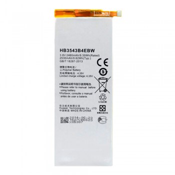 Акумулятор Huawei HB3543B4EBW (2530 mAh)