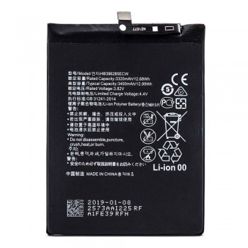 Акумулятор Huawei HB396285ECW для Huawei Honor 10 / P20 (3400 mAh)